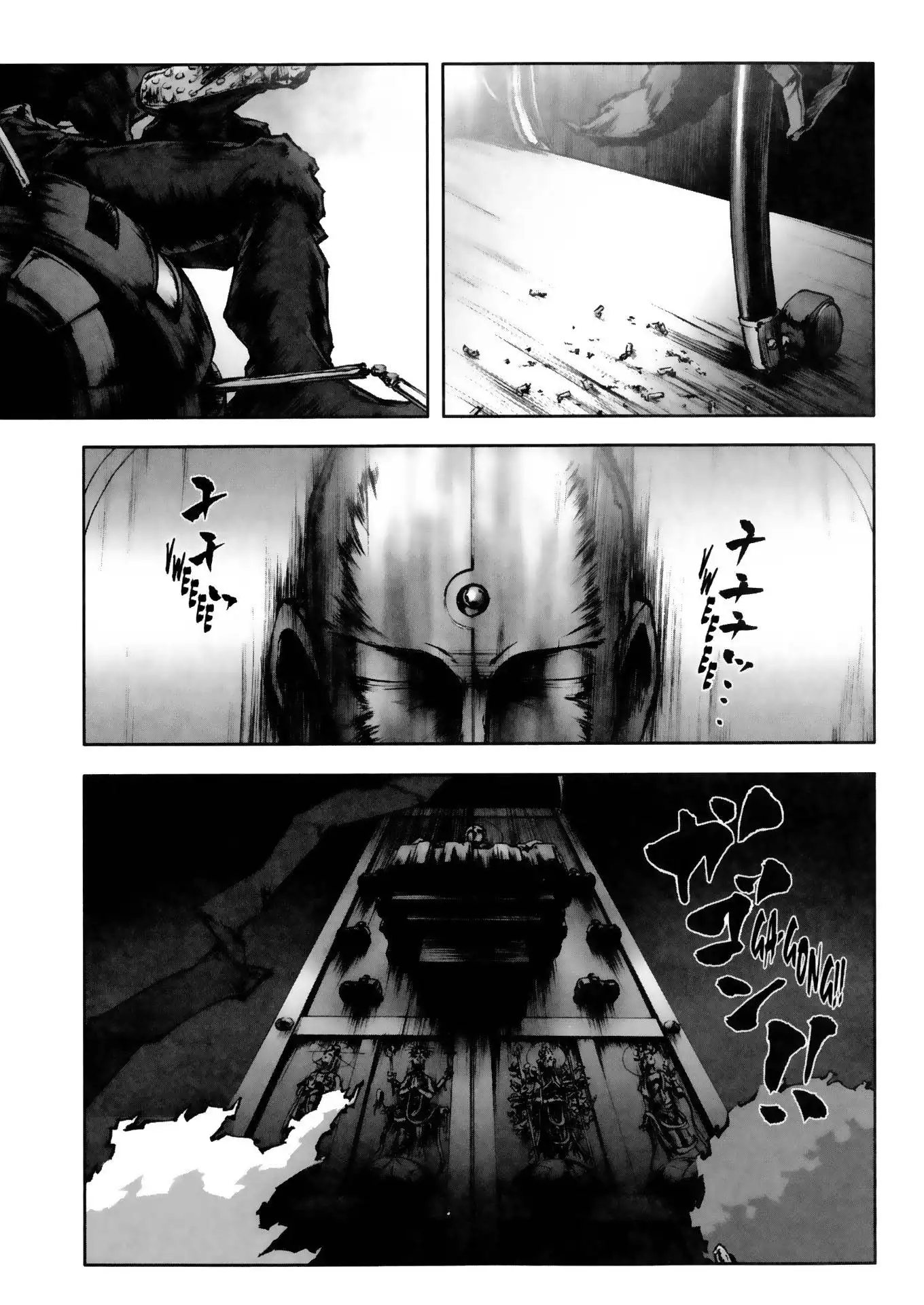 Afro Samurai Chapter 10 27